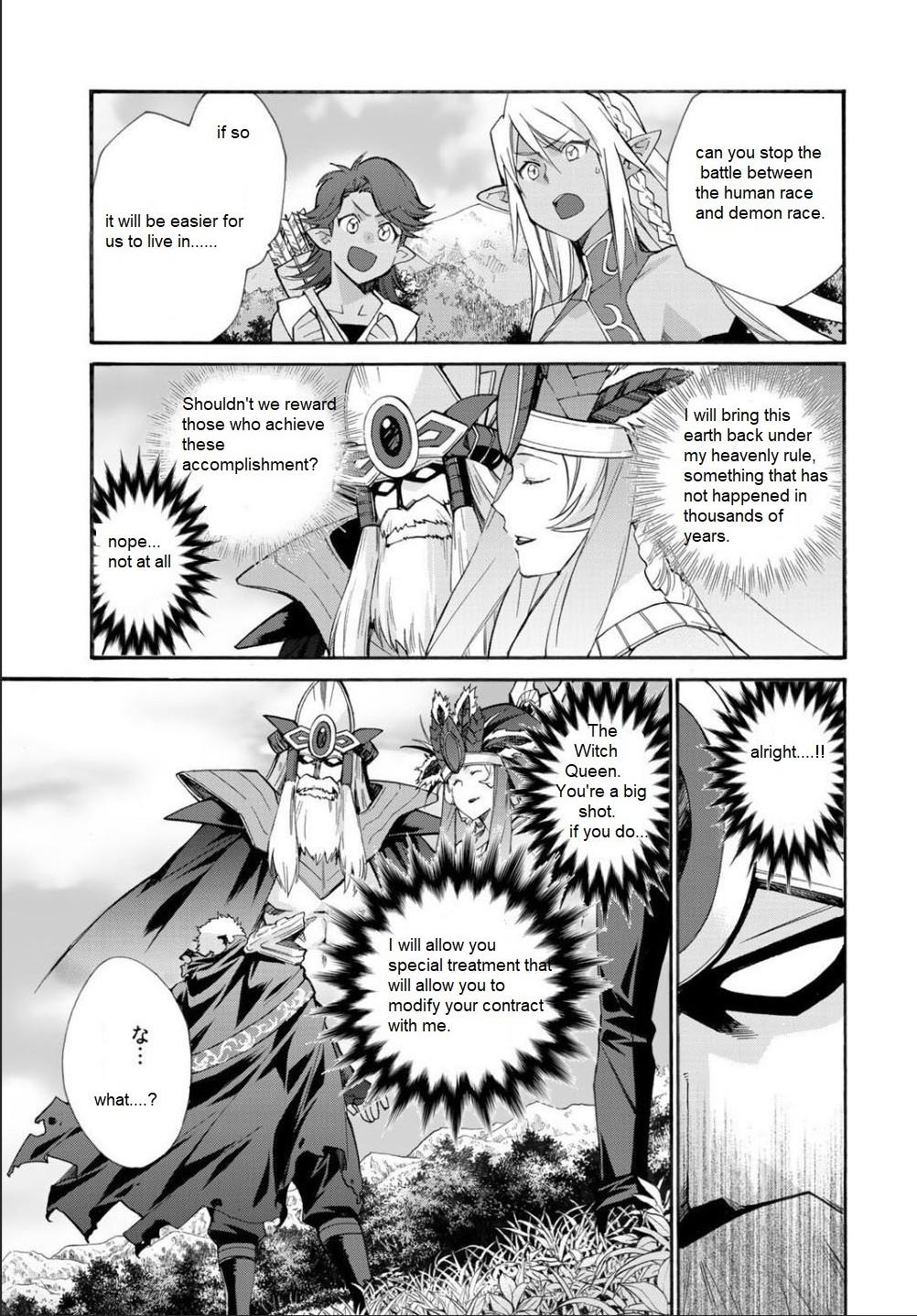 Isekai de Tochi wo Katte Noujou wo Tsukurou Chap 29 - Next Chap 30