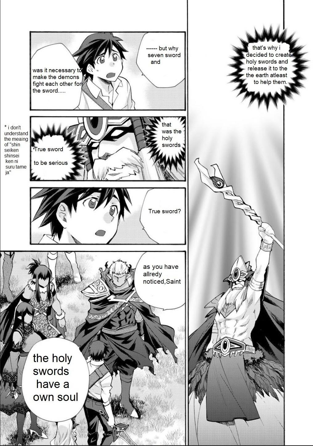 Isekai de Tochi wo Katte Noujou wo Tsukurou Chap 29 - Next Chap 30