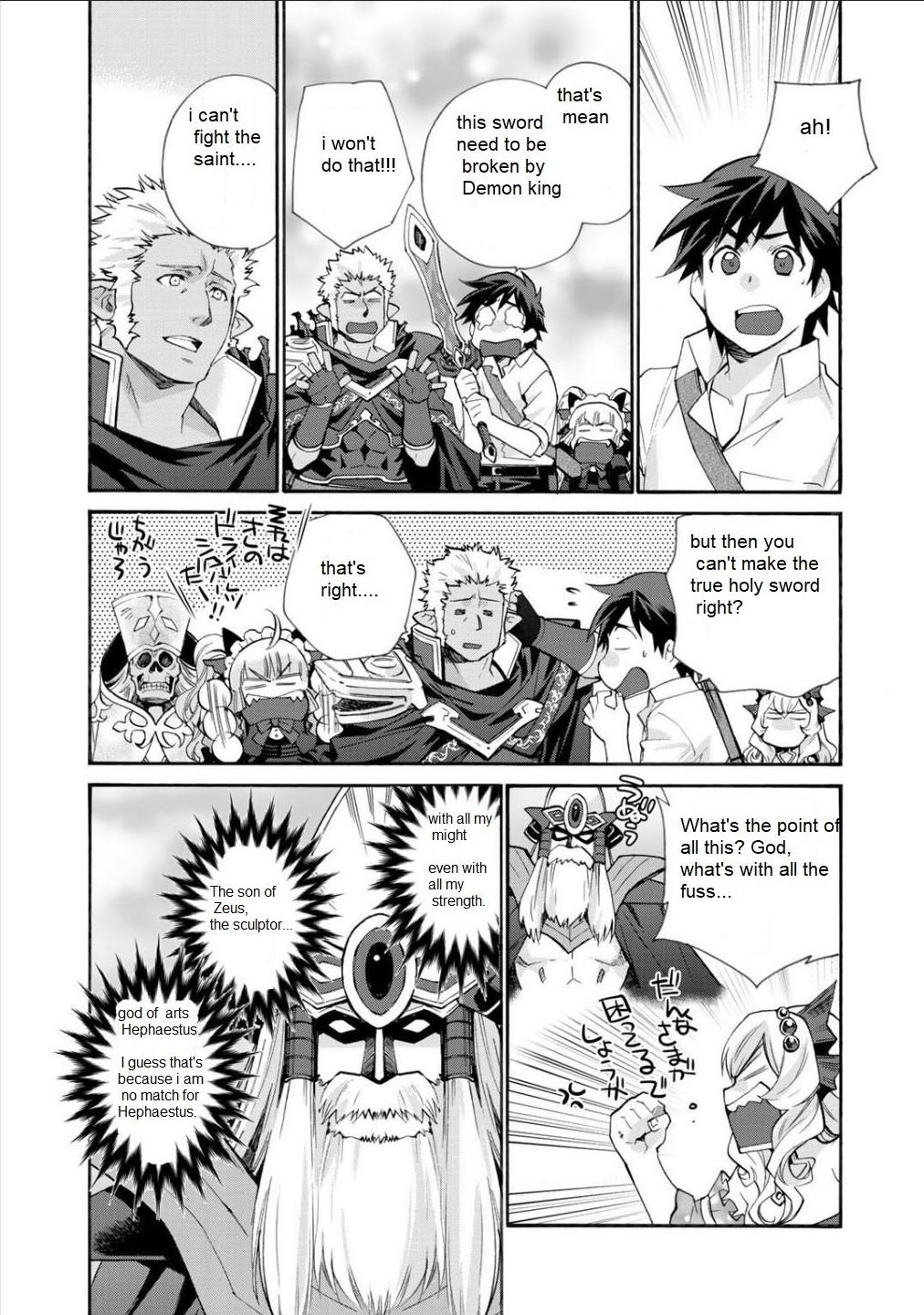 Isekai de Tochi wo Katte Noujou wo Tsukurou Chap 29 - Next Chap 30