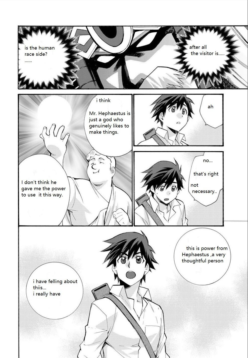 Isekai de Tochi wo Katte Noujou wo Tsukurou Chap 29 - Next Chap 30