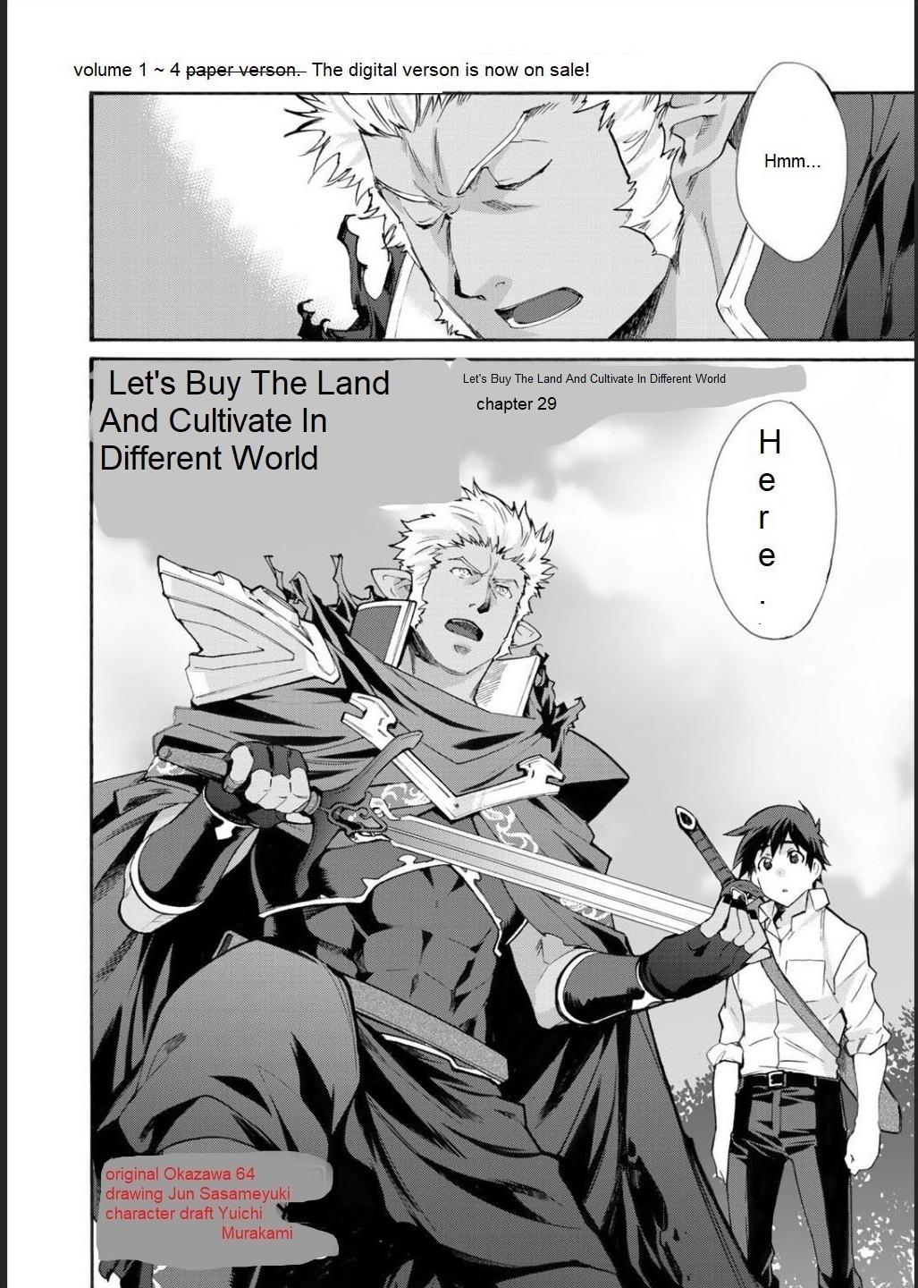 Isekai de Tochi wo Katte Noujou wo Tsukurou Chap 29 - Next Chap 30