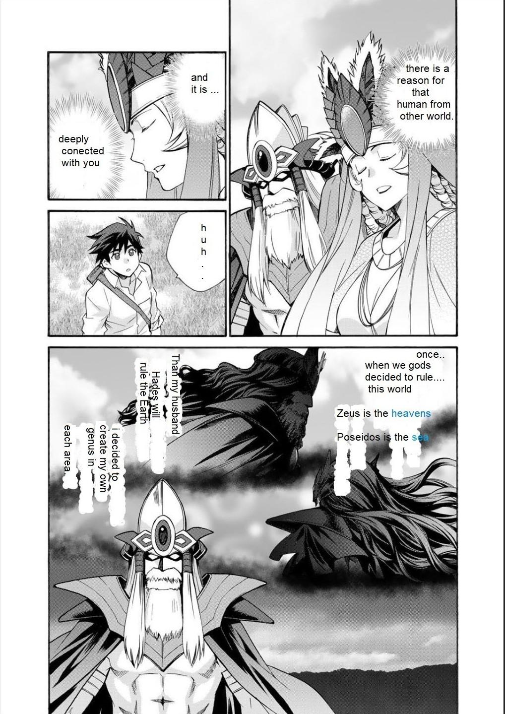 Isekai de Tochi wo Katte Noujou wo Tsukurou Chap 29 - Next Chap 30