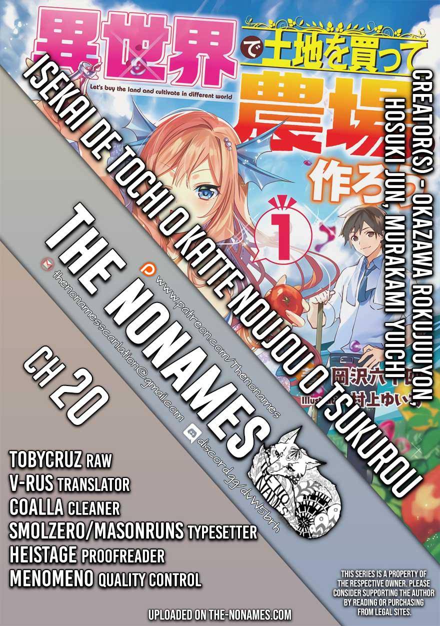 Isekai de Tochi wo Katte Noujou wo Tsukurou Chap 20 - Next Chap 21