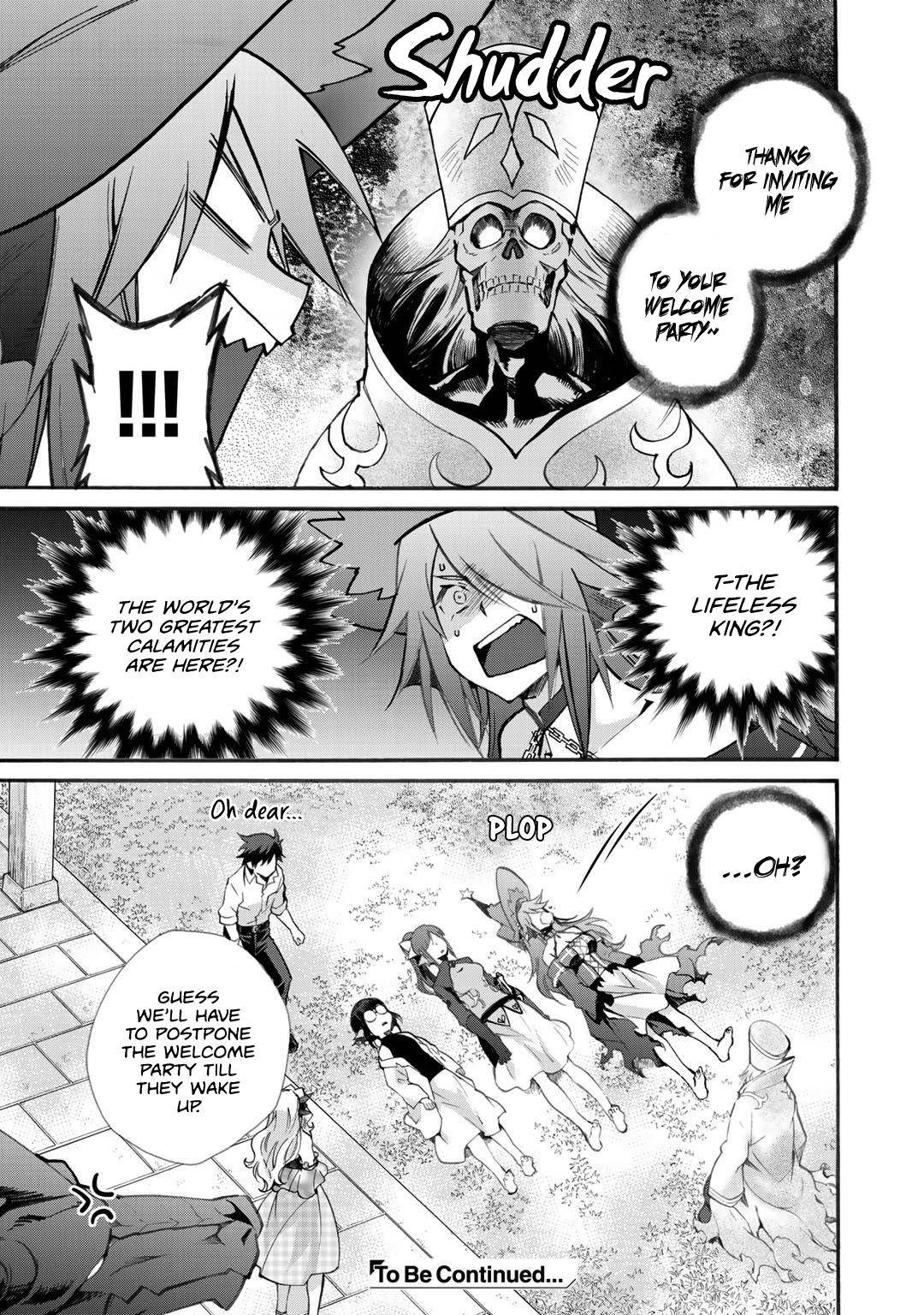 Isekai de Tochi wo Katte Noujou wo Tsukurou Chap 20 - Next Chap 21