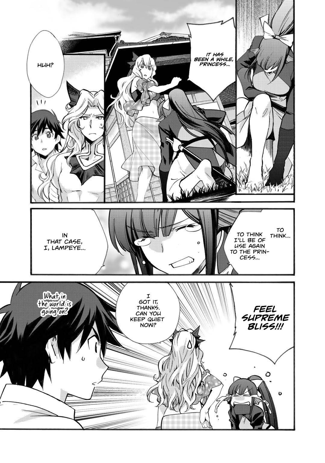 Isekai de Tochi wo Katte Noujou wo Tsukurou Chap 20 - Next Chap 21