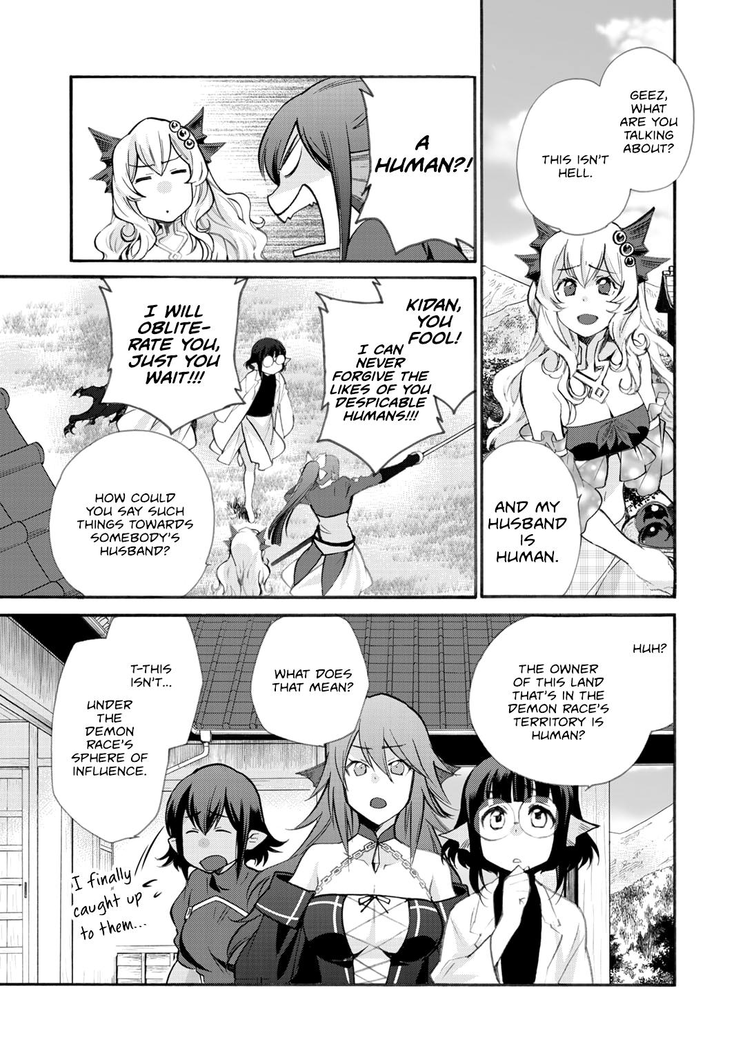 Isekai de Tochi wo Katte Noujou wo Tsukurou Chap 21 - Next Chap 22