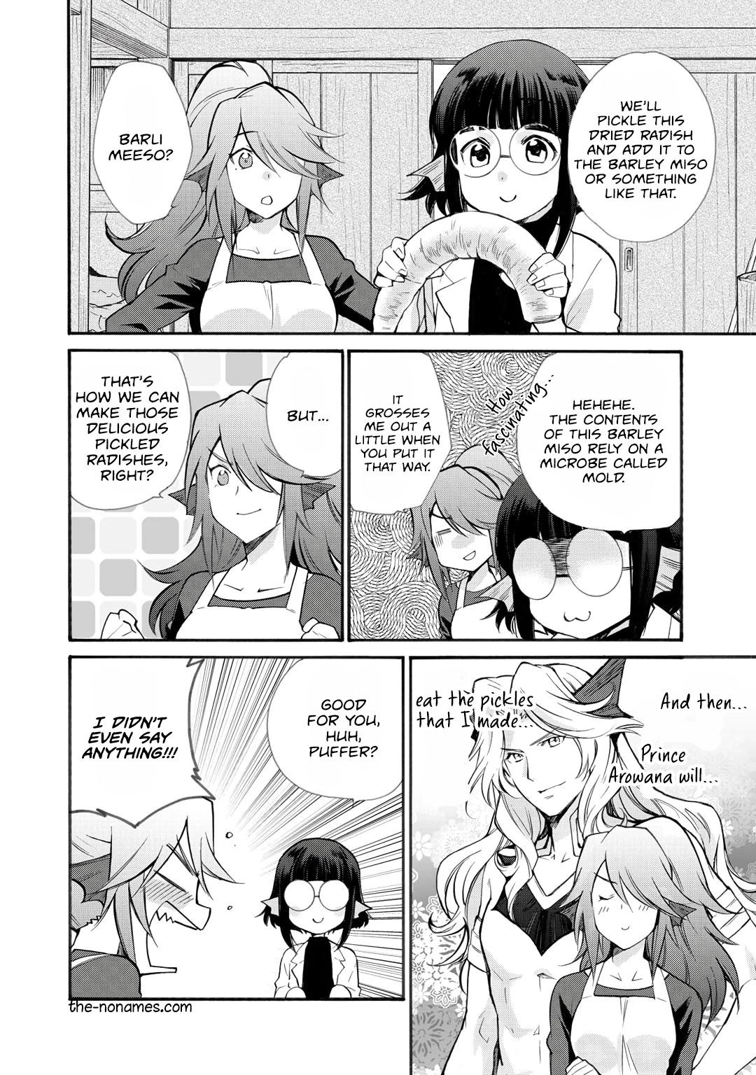 Isekai de Tochi wo Katte Noujou wo Tsukurou Chap 22 - Next Chap 23