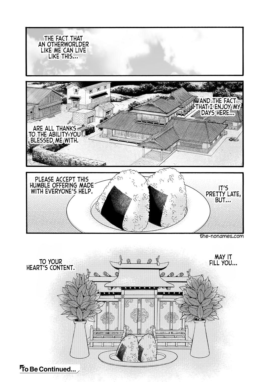 Isekai de Tochi wo Katte Noujou wo Tsukurou Chap 22 - Next Chap 23