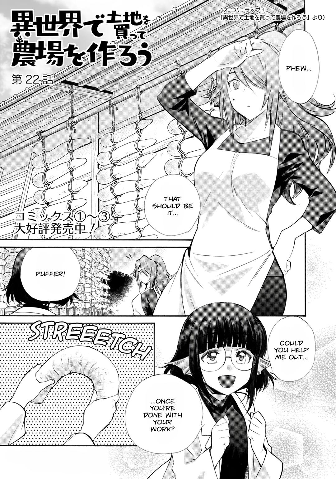 Isekai de Tochi wo Katte Noujou wo Tsukurou Chap 22 - Next Chap 23