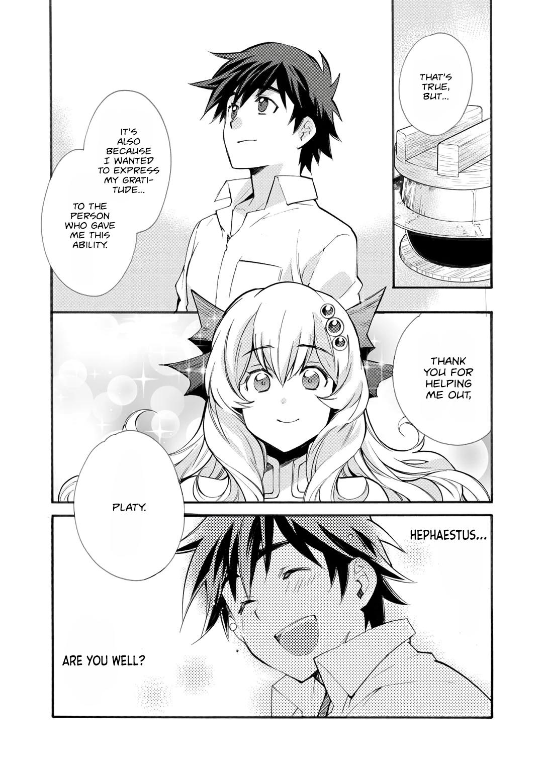 Isekai de Tochi wo Katte Noujou wo Tsukurou Chap 22 - Next Chap 23