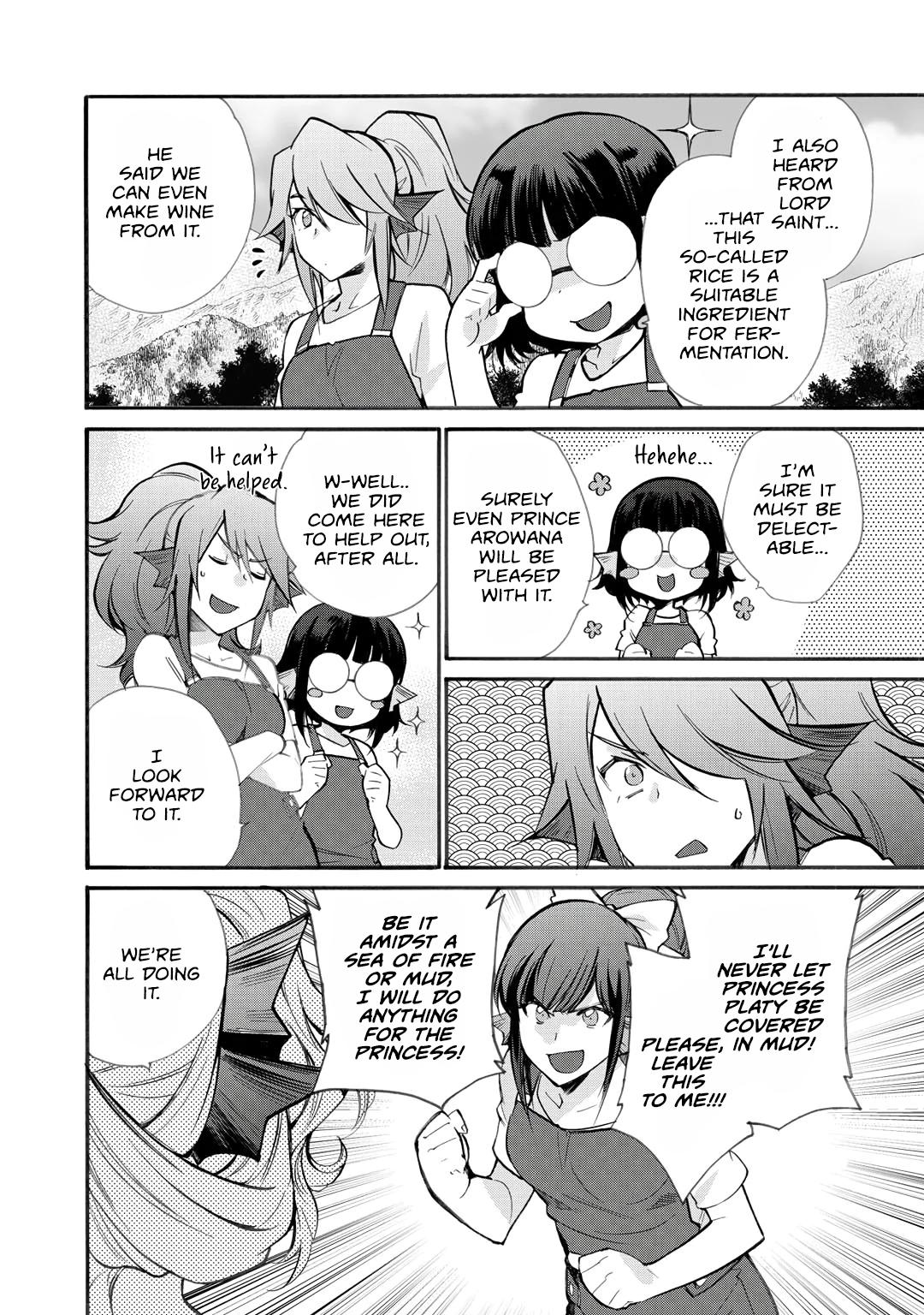 Isekai de Tochi wo Katte Noujou wo Tsukurou Chap 22 - Next Chap 23