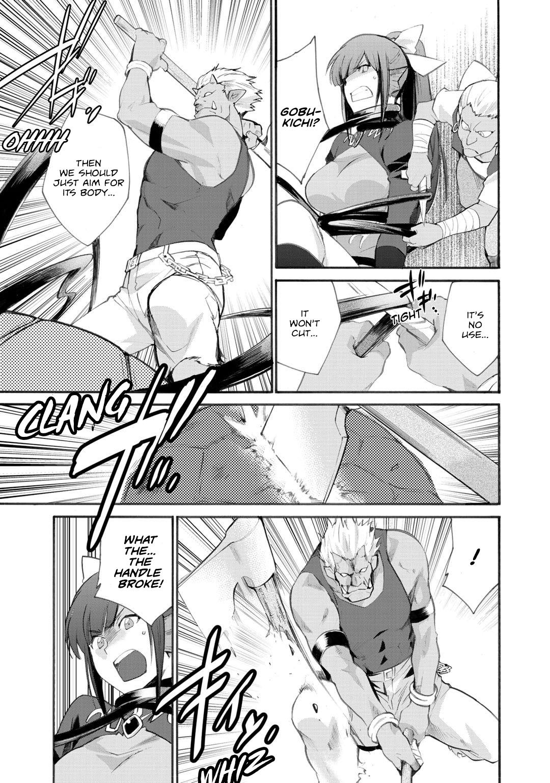 Isekai de Tochi wo Katte Noujou wo Tsukurou Chap 23 - Next Chap 24