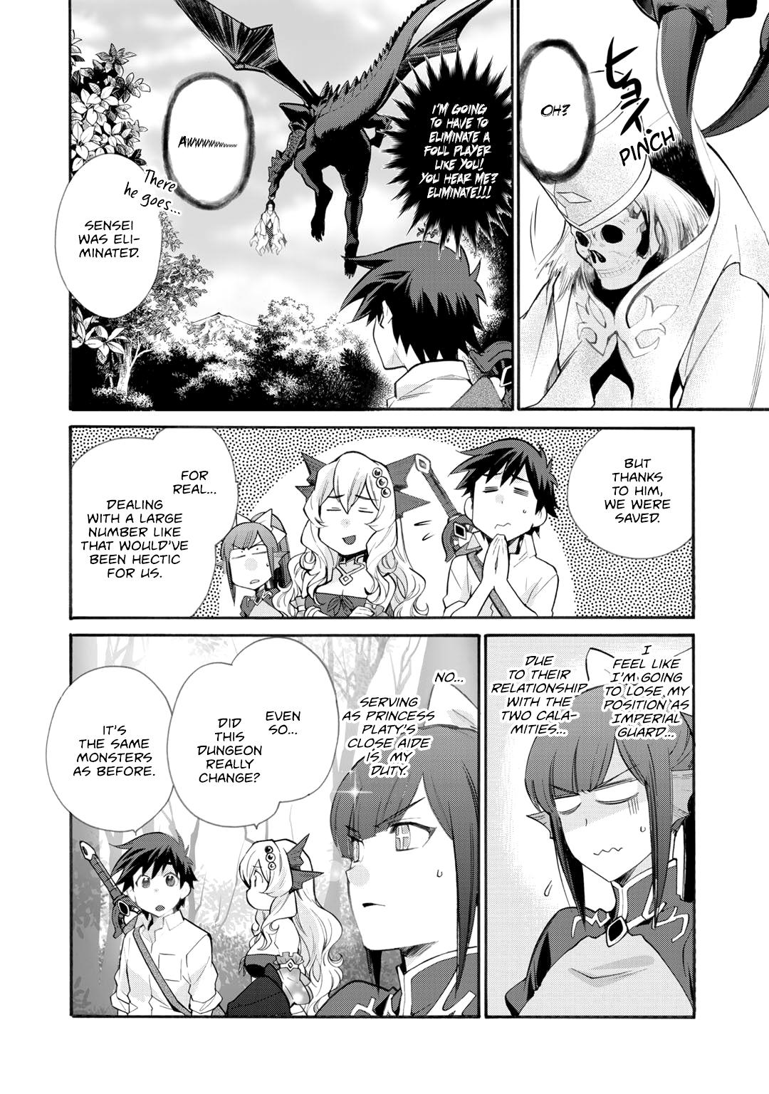 Isekai de Tochi wo Katte Noujou wo Tsukurou Chap 23 - Next Chap 24