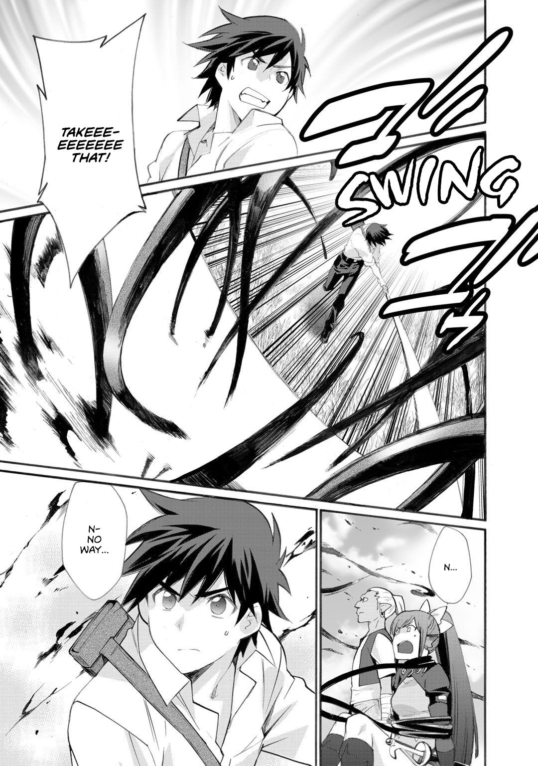 Isekai de Tochi wo Katte Noujou wo Tsukurou Chap 23 - Next Chap 24