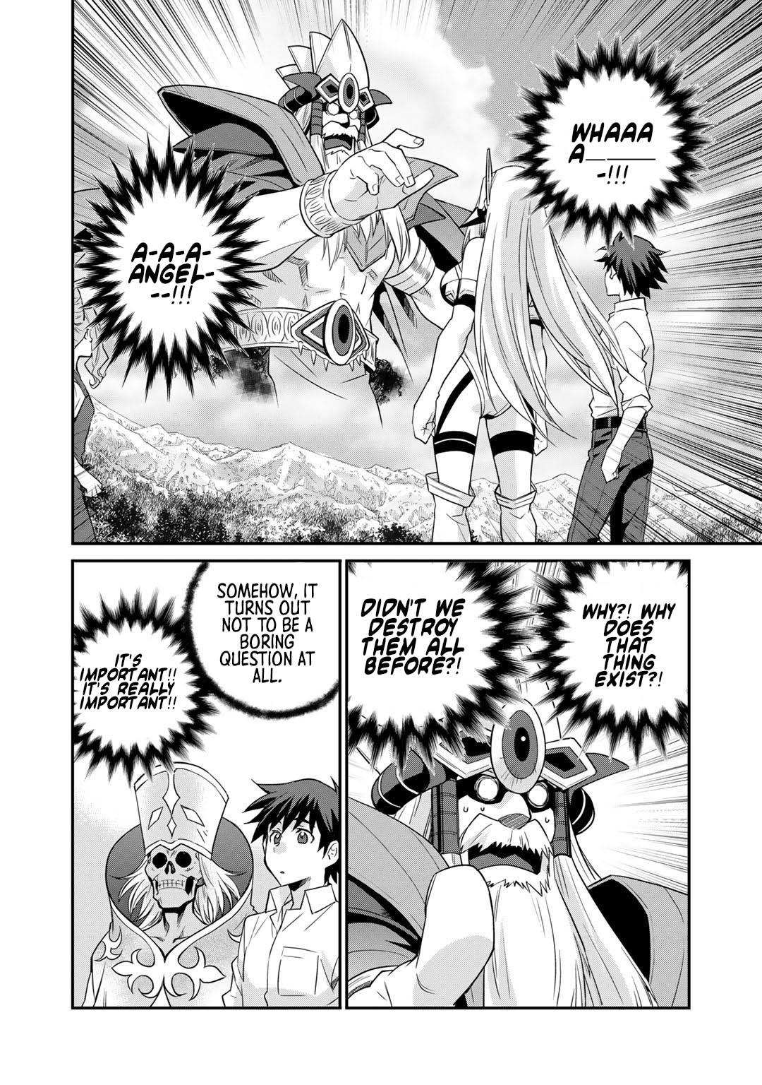 Isekai de Tochi wo Katte Noujou wo Tsukurou Chap 37 - Next Chap 38