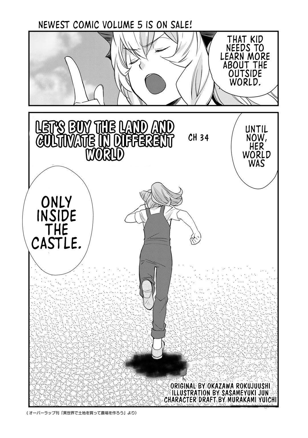 Isekai de Tochi wo Katte Noujou wo Tsukurou Chap 34 - Next Chap 35