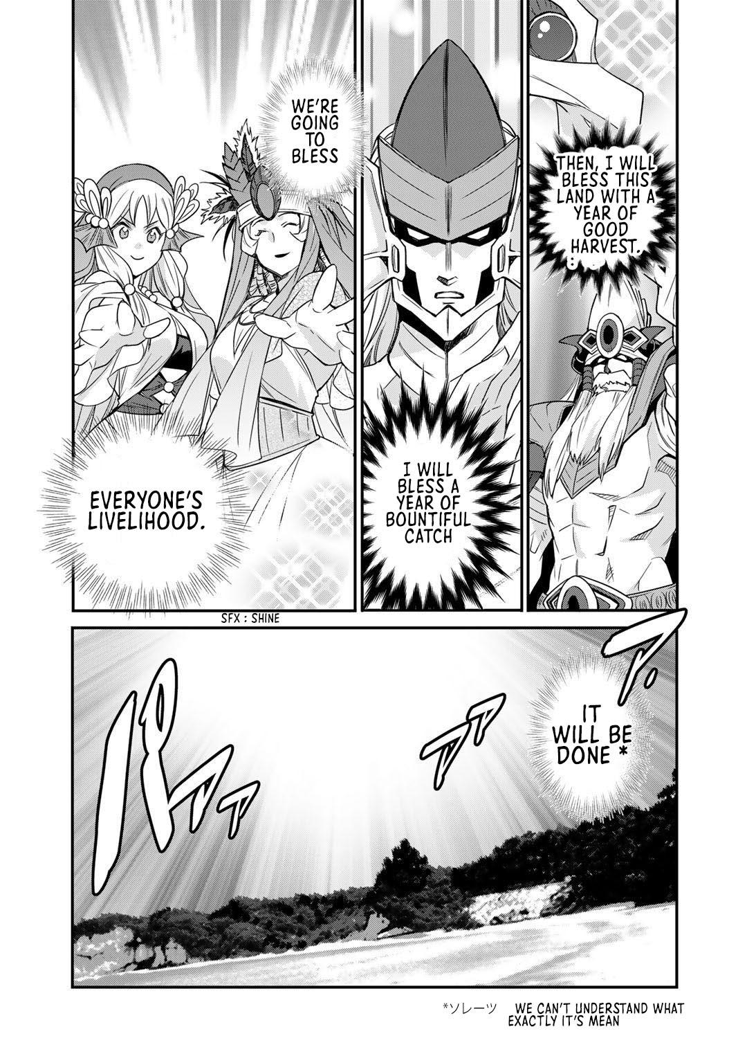 Isekai de Tochi wo Katte Noujou wo Tsukurou Chap 34 - Next Chap 35