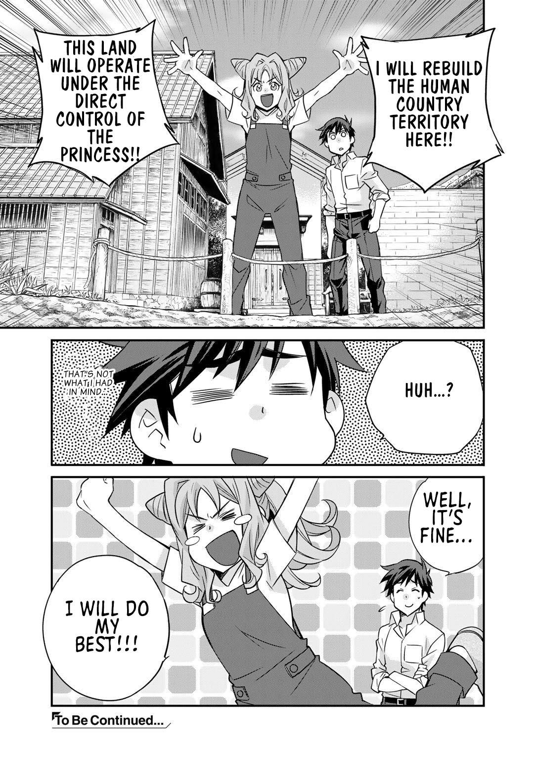 Isekai de Tochi wo Katte Noujou wo Tsukurou Chap 34 - Next Chap 35