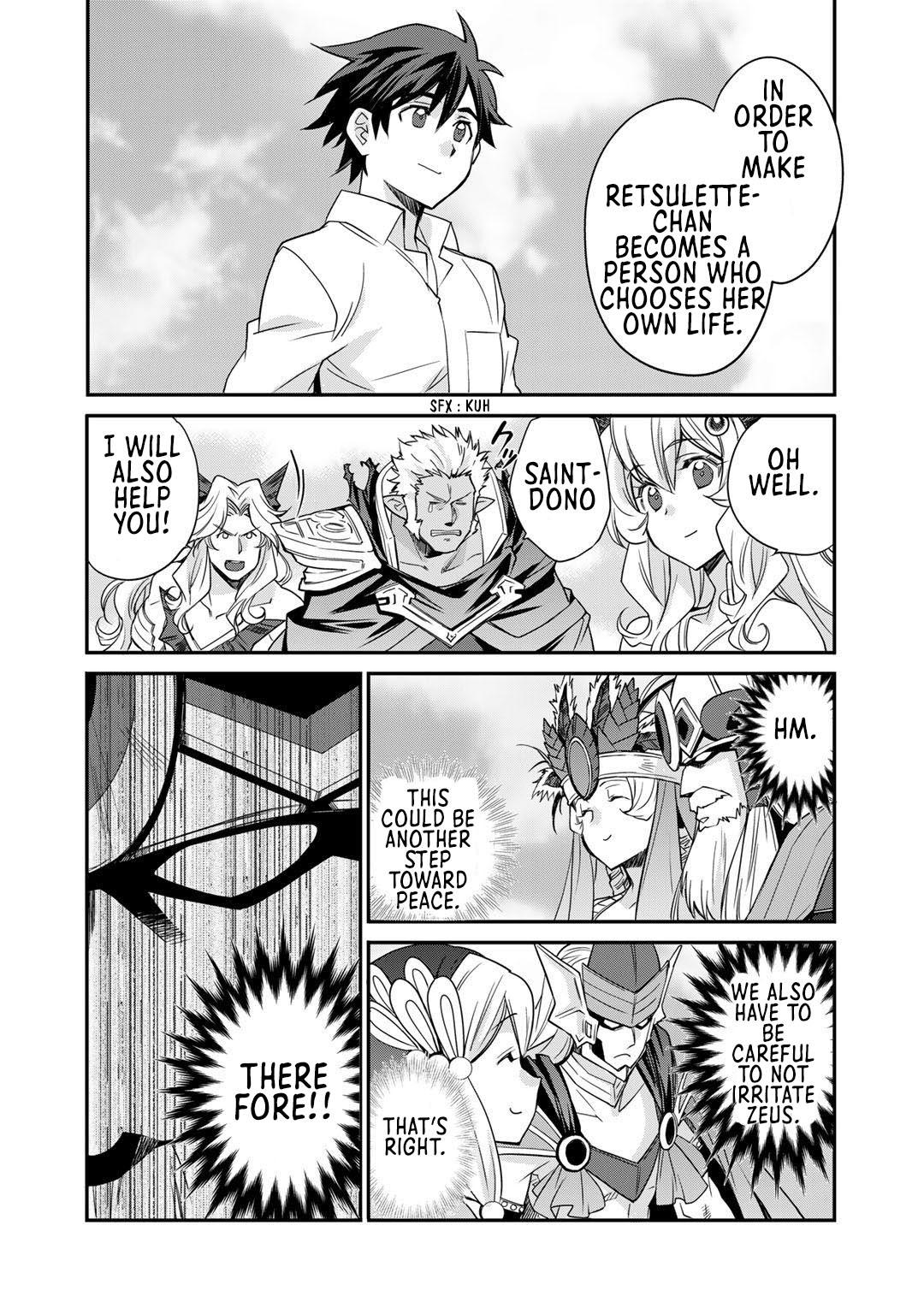 Isekai de Tochi wo Katte Noujou wo Tsukurou Chap 34 - Next Chap 35