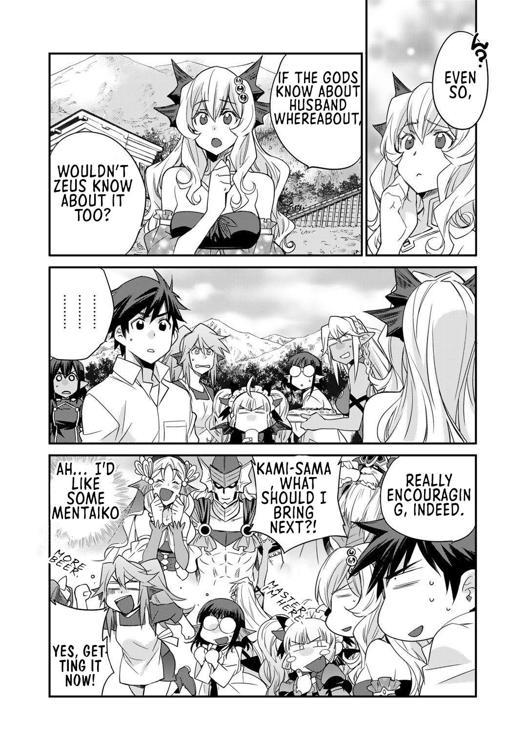 Isekai de Tochi wo Katte Noujou wo Tsukurou Chap 34 - Next Chap 35