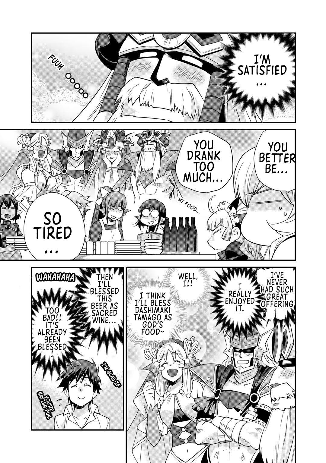 Isekai de Tochi wo Katte Noujou wo Tsukurou Chap 34 - Next Chap 35