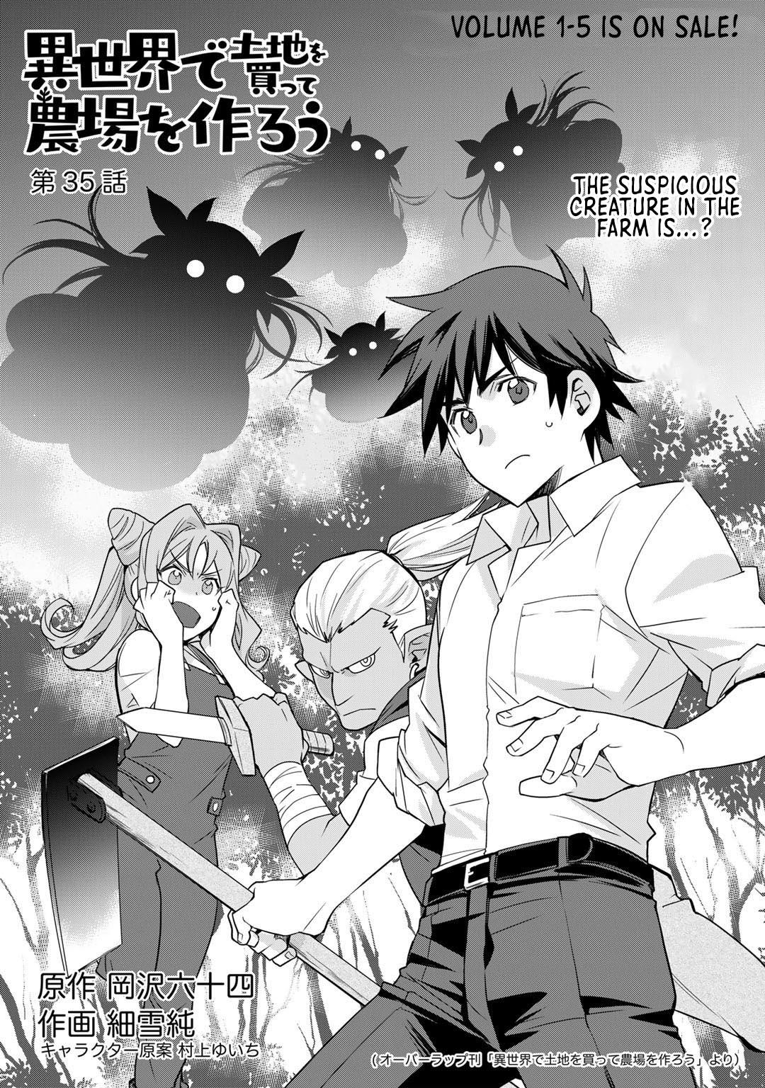 Isekai de Tochi wo Katte Noujou wo Tsukurou Chap 35 - Next Chap 36