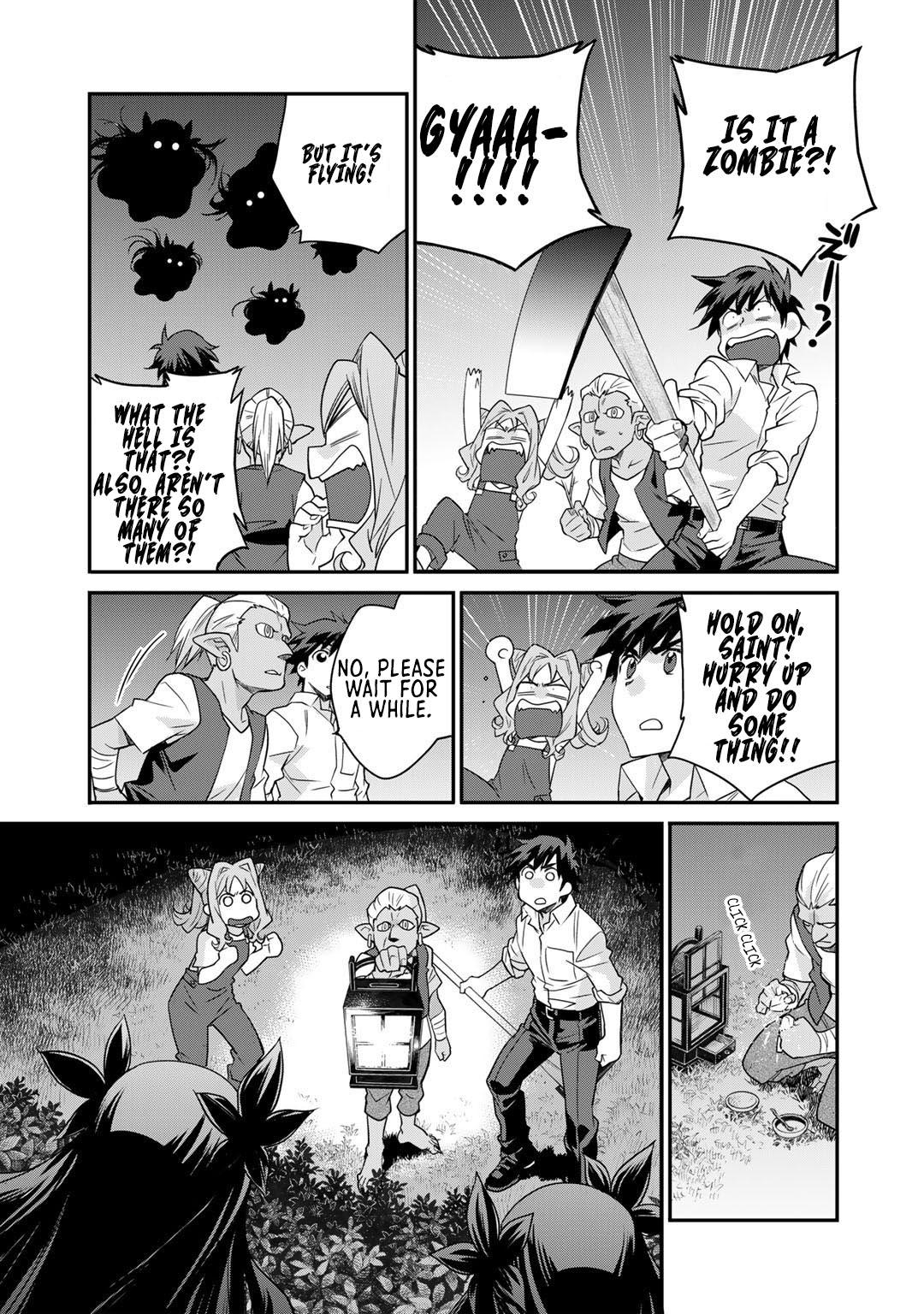 Isekai de Tochi wo Katte Noujou wo Tsukurou Chap 35 - Next Chap 36