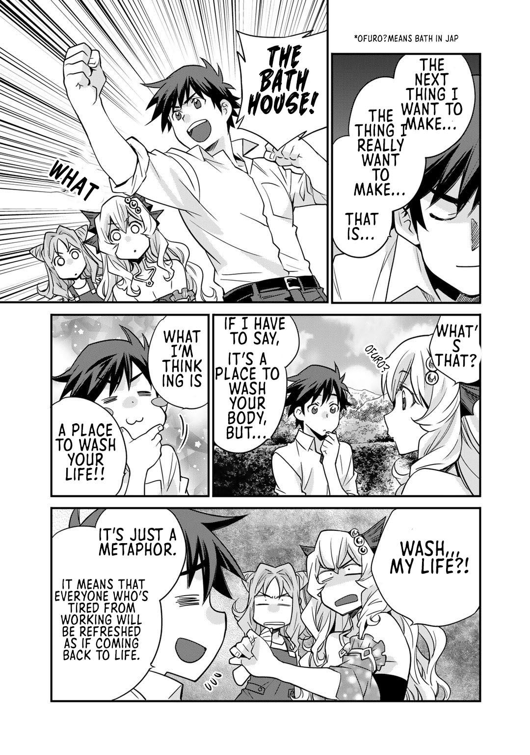 Isekai de Tochi wo Katte Noujou wo Tsukurou Chap 35 - Next Chap 36