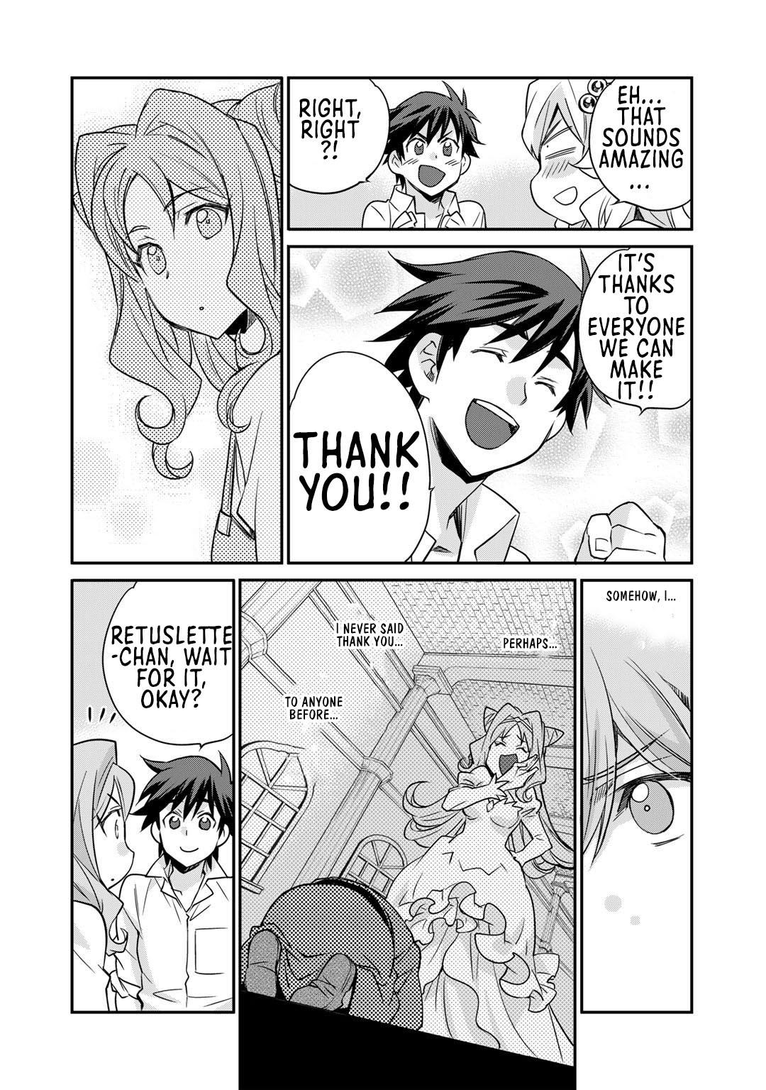 Isekai de Tochi wo Katte Noujou wo Tsukurou Chap 35 - Next Chap 36