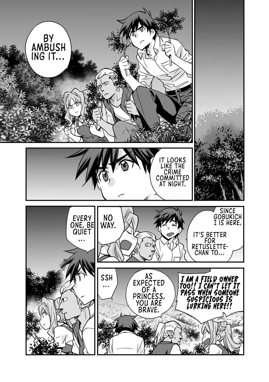 Isekai de Tochi wo Katte Noujou wo Tsukurou Chap 35 - Next Chap 36