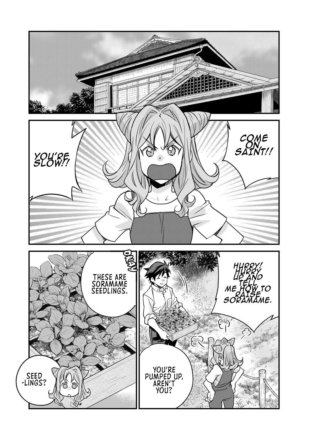 Isekai de Tochi wo Katte Noujou wo Tsukurou Chap 36 - Next Chap 37