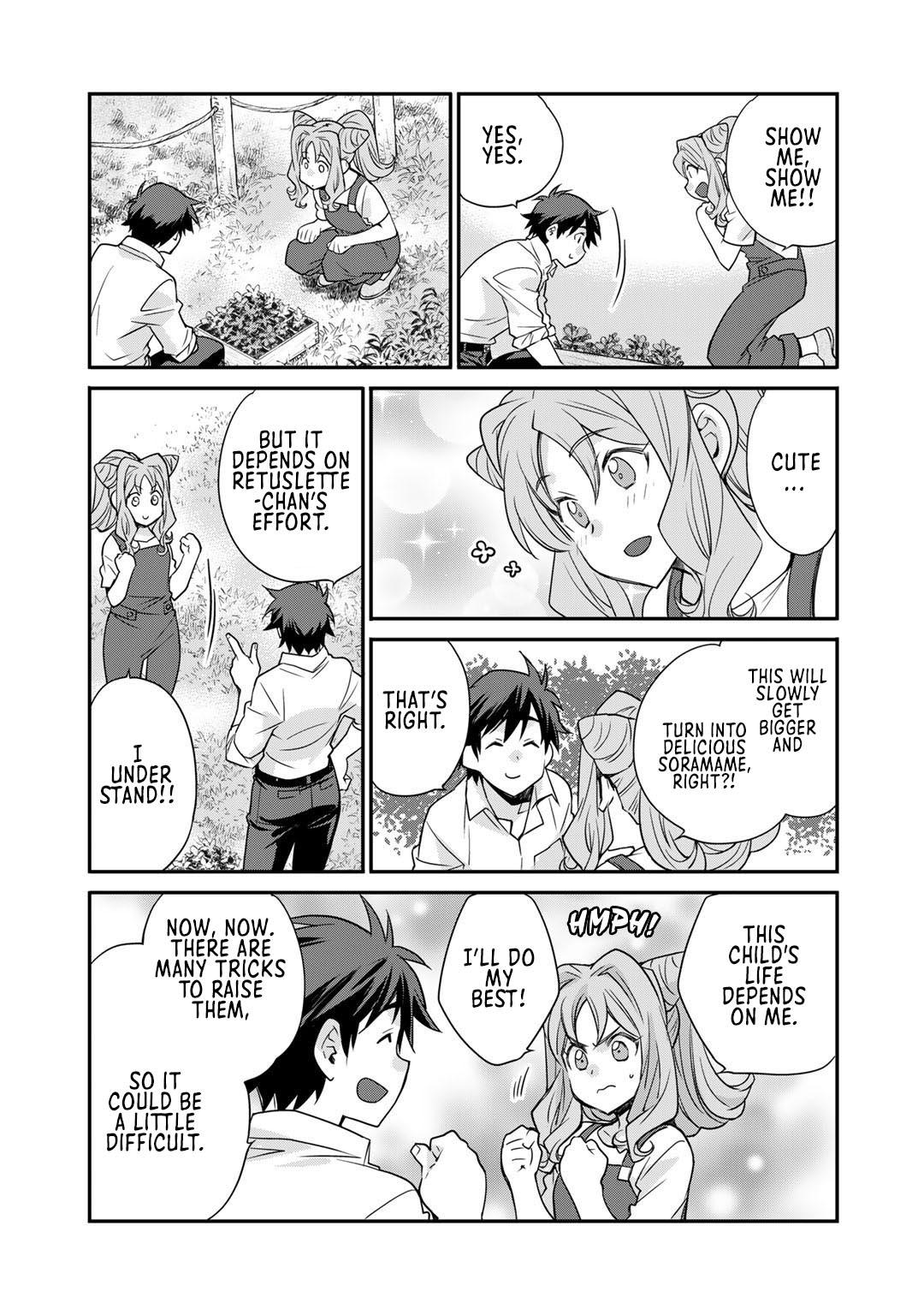 Isekai de Tochi wo Katte Noujou wo Tsukurou Chap 36 - Next Chap 37