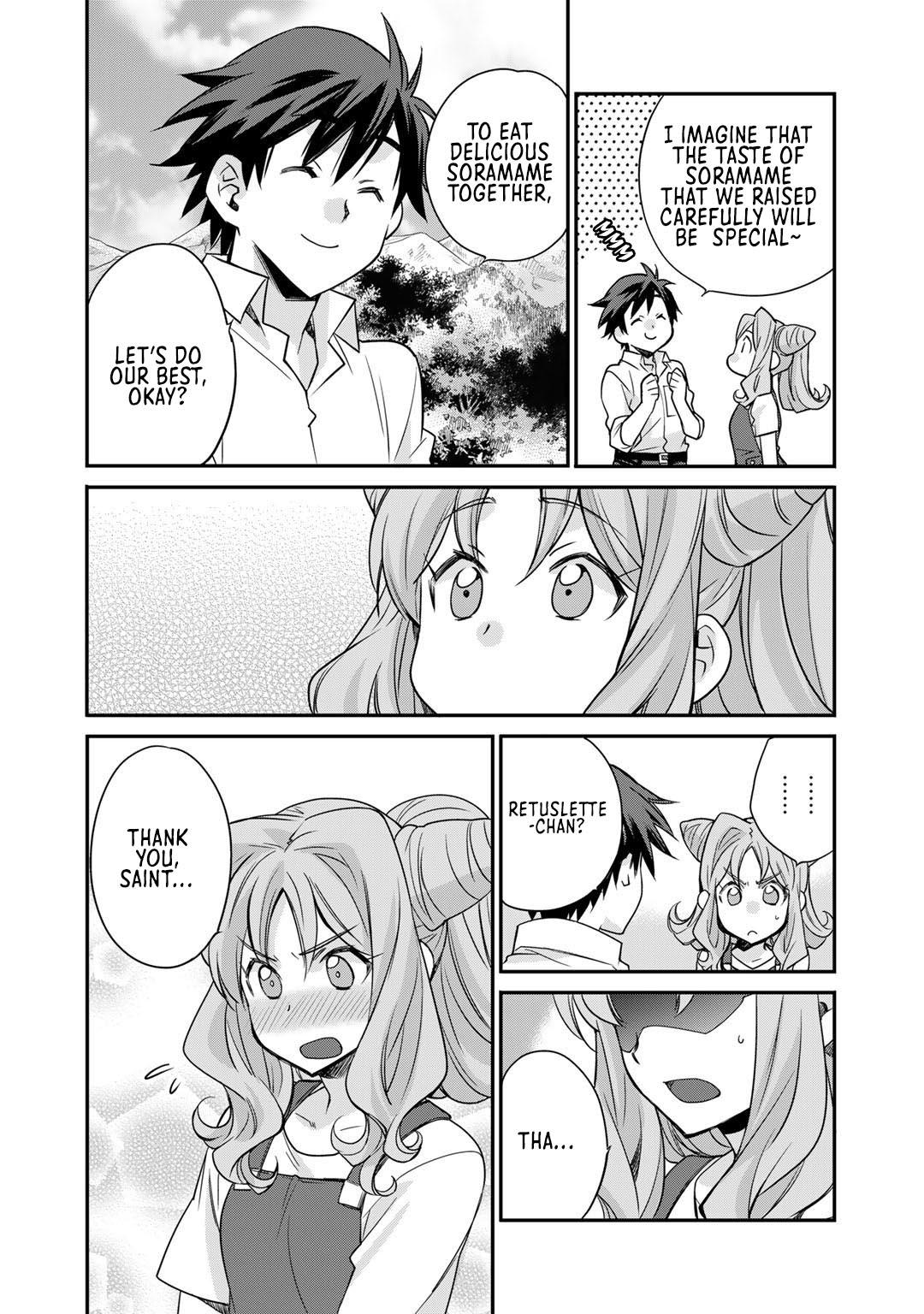 Isekai de Tochi wo Katte Noujou wo Tsukurou Chap 36 - Next Chap 37