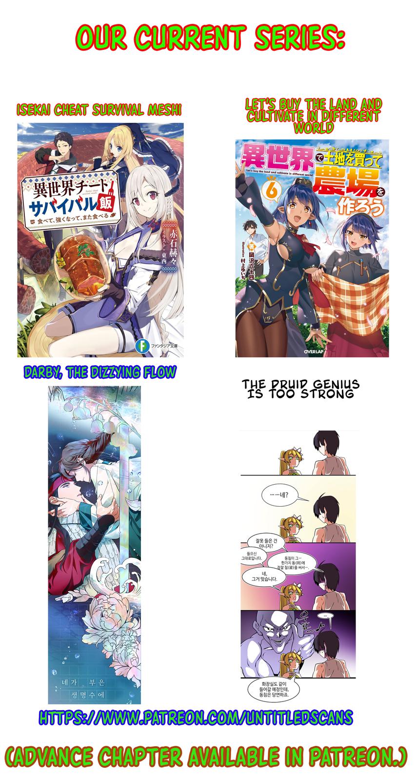 Isekai de Tochi wo Katte Noujou wo Tsukurou Chap 36 - Next Chap 37