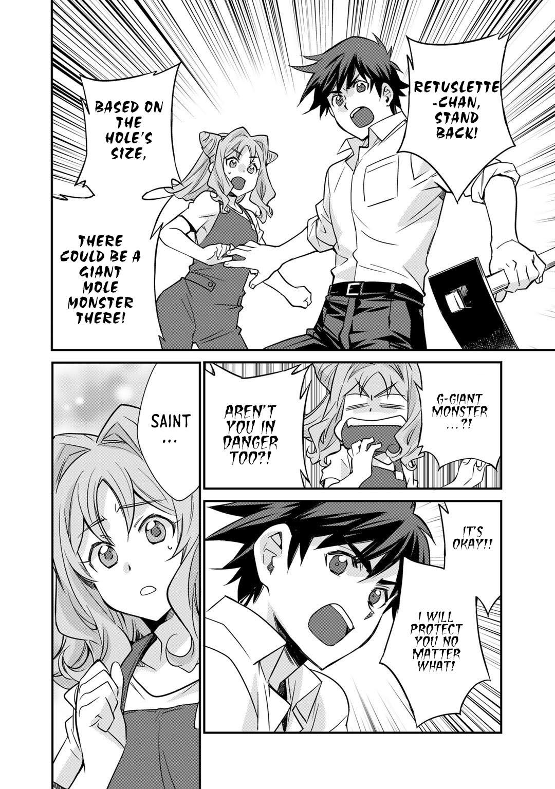 Isekai de Tochi wo Katte Noujou wo Tsukurou Chap 36 - Next Chap 37