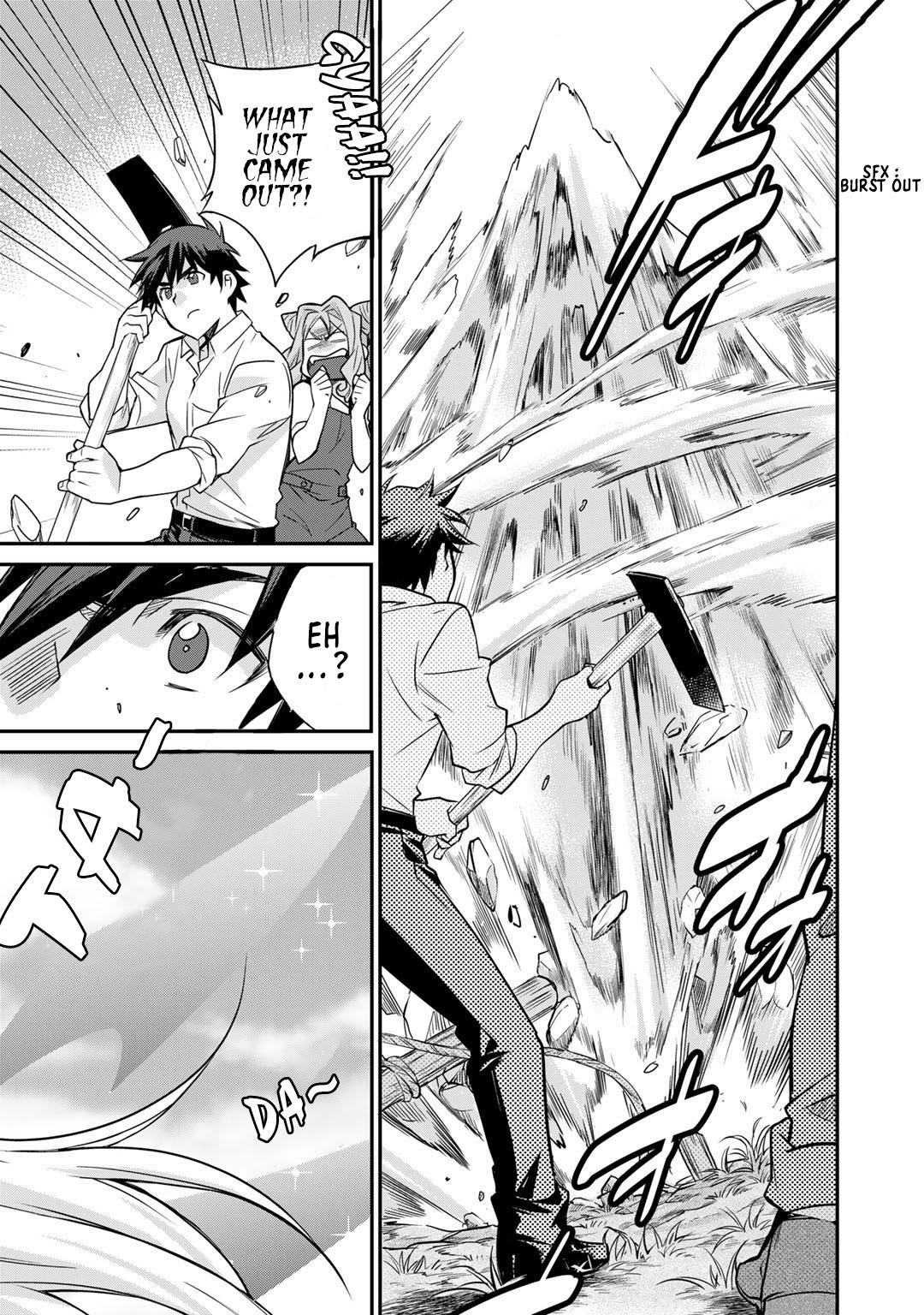 Isekai de Tochi wo Katte Noujou wo Tsukurou Chap 36 - Next Chap 37