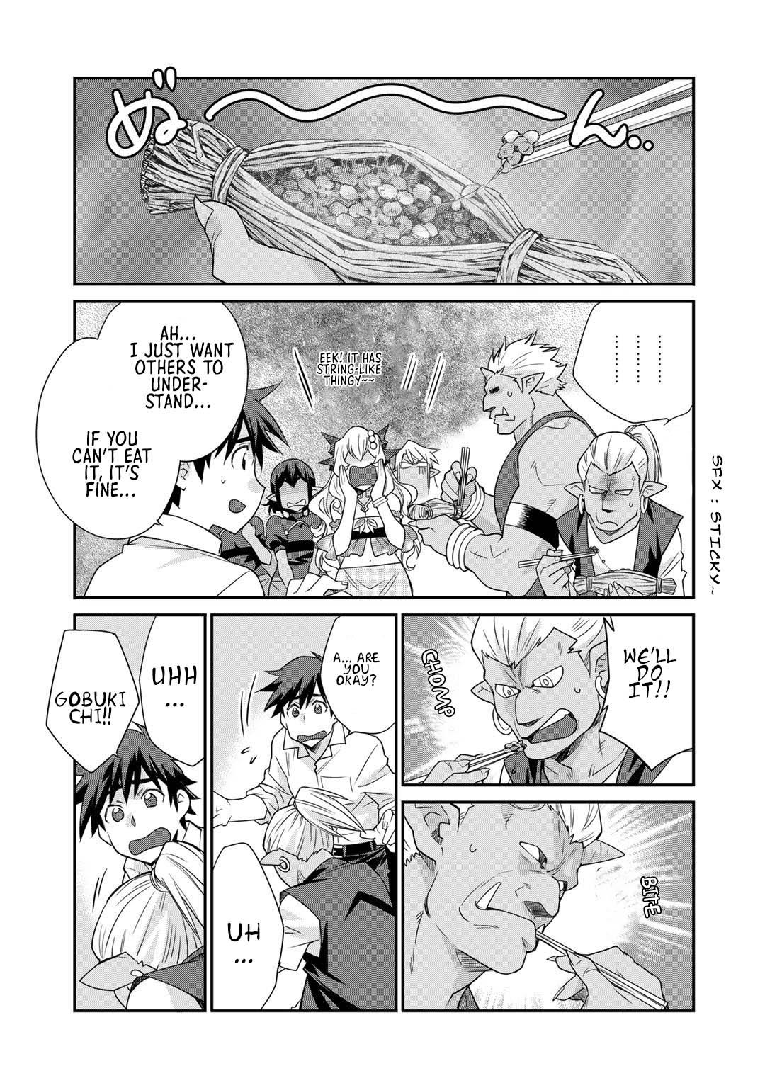 Isekai de Tochi wo Katte Noujou wo Tsukurou Chap 36.5 - Next Chap 37.5