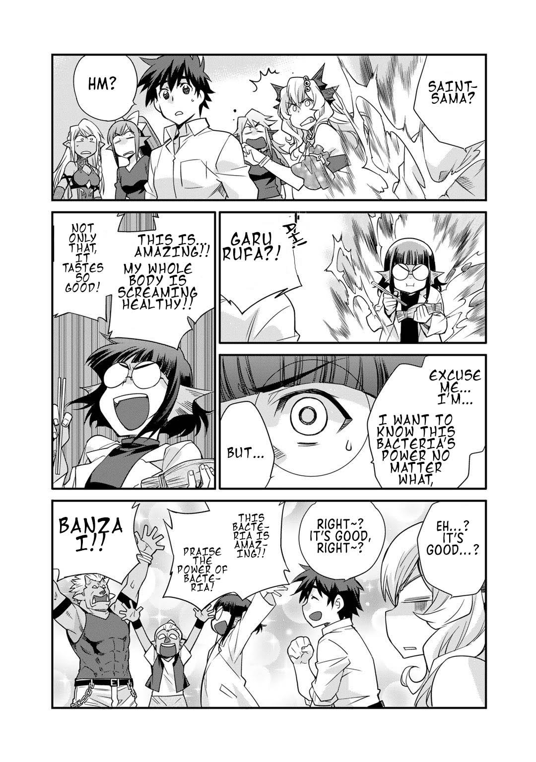 Isekai de Tochi wo Katte Noujou wo Tsukurou Chap 36.5 - Next Chap 37.5