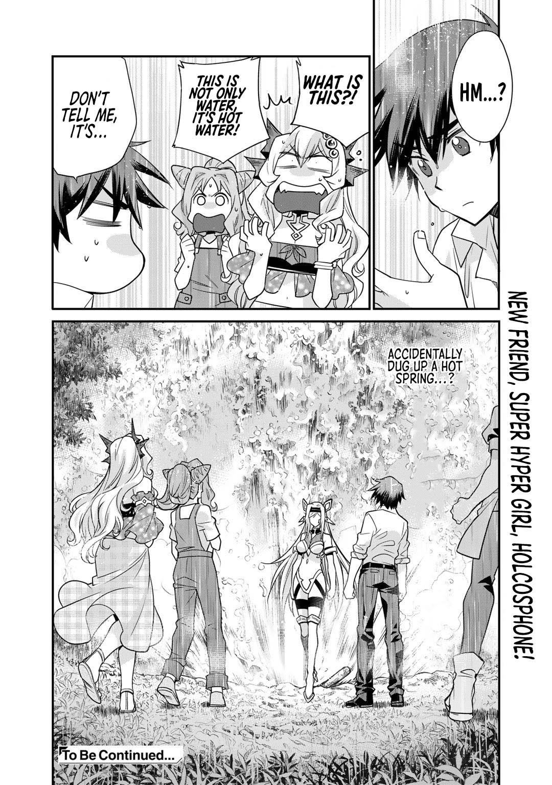 Isekai de Tochi wo Katte Noujou wo Tsukurou Chap 38 - Next Chap 39