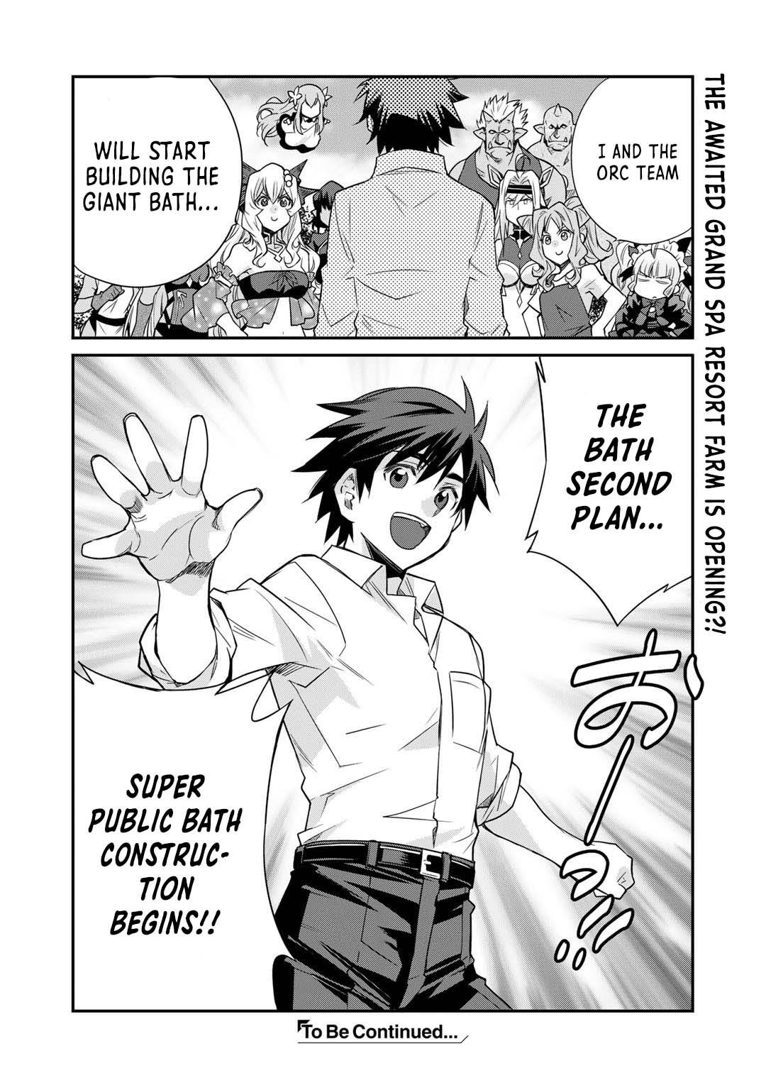 Isekai de Tochi wo Katte Noujou wo Tsukurou Chap 39 - Next Chap 40