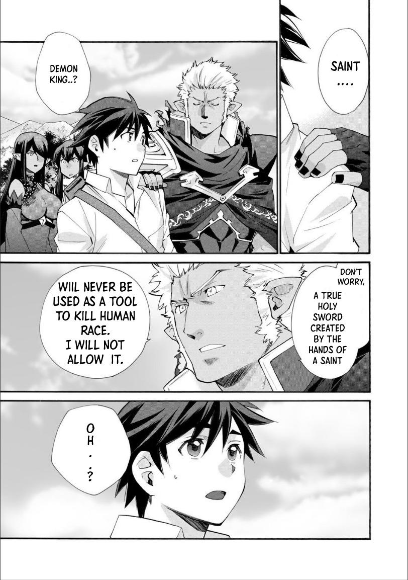 Isekai de Tochi wo Katte Noujou wo Tsukurou Chap 30 - Next Chap 31