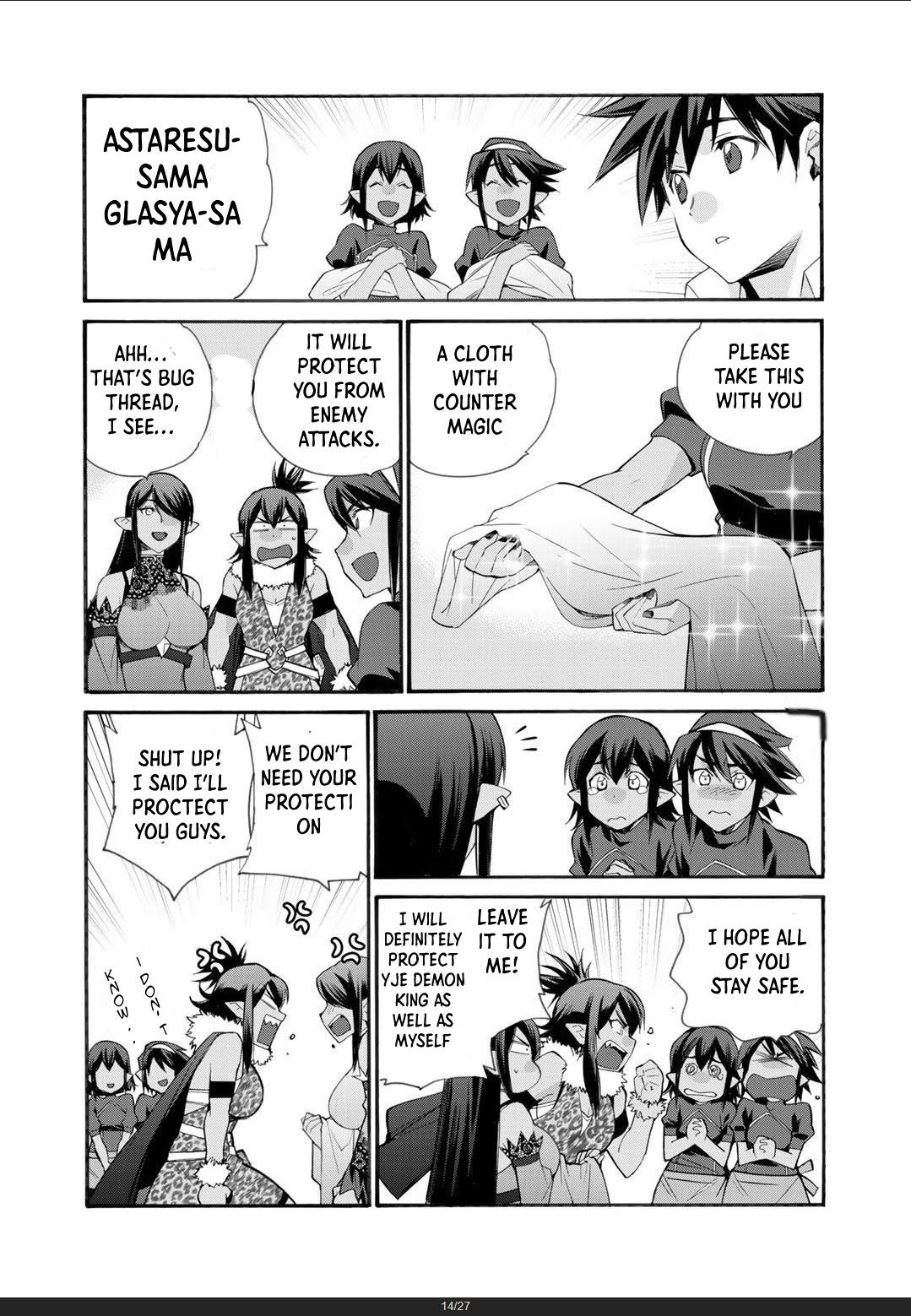 Isekai de Tochi wo Katte Noujou wo Tsukurou Chap 30 - Next Chap 31