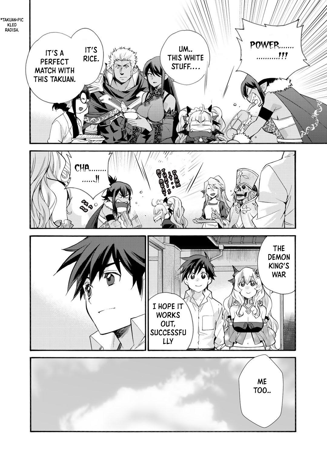 Isekai de Tochi wo Katte Noujou wo Tsukurou Chap 30 - Next Chap 31