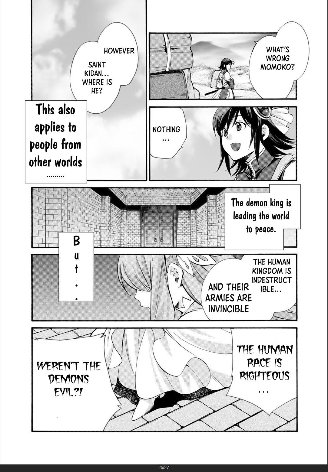 Isekai de Tochi wo Katte Noujou wo Tsukurou Chap 30 - Next Chap 31