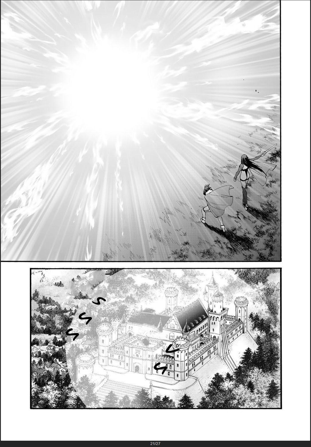 Isekai de Tochi wo Katte Noujou wo Tsukurou Chap 30 - Next Chap 31