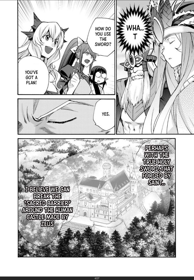Isekai de Tochi wo Katte Noujou wo Tsukurou Chap 30 - Next Chap 31