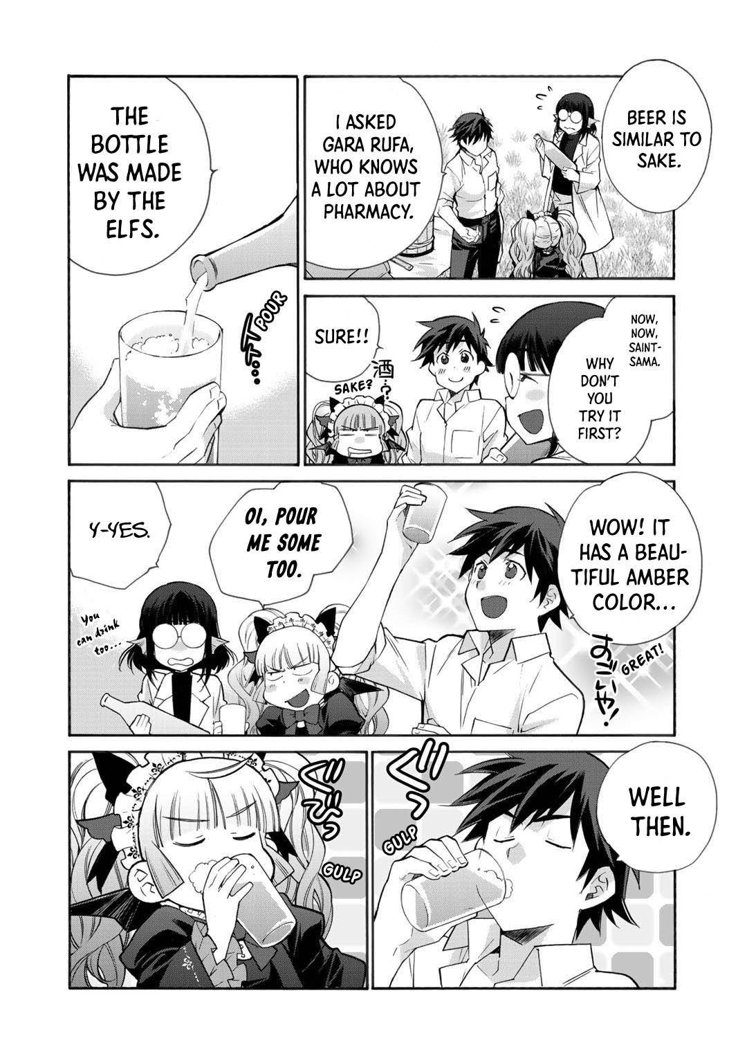 Isekai de Tochi wo Katte Noujou wo Tsukurou Chap 30.5 - Next Chap 31.5