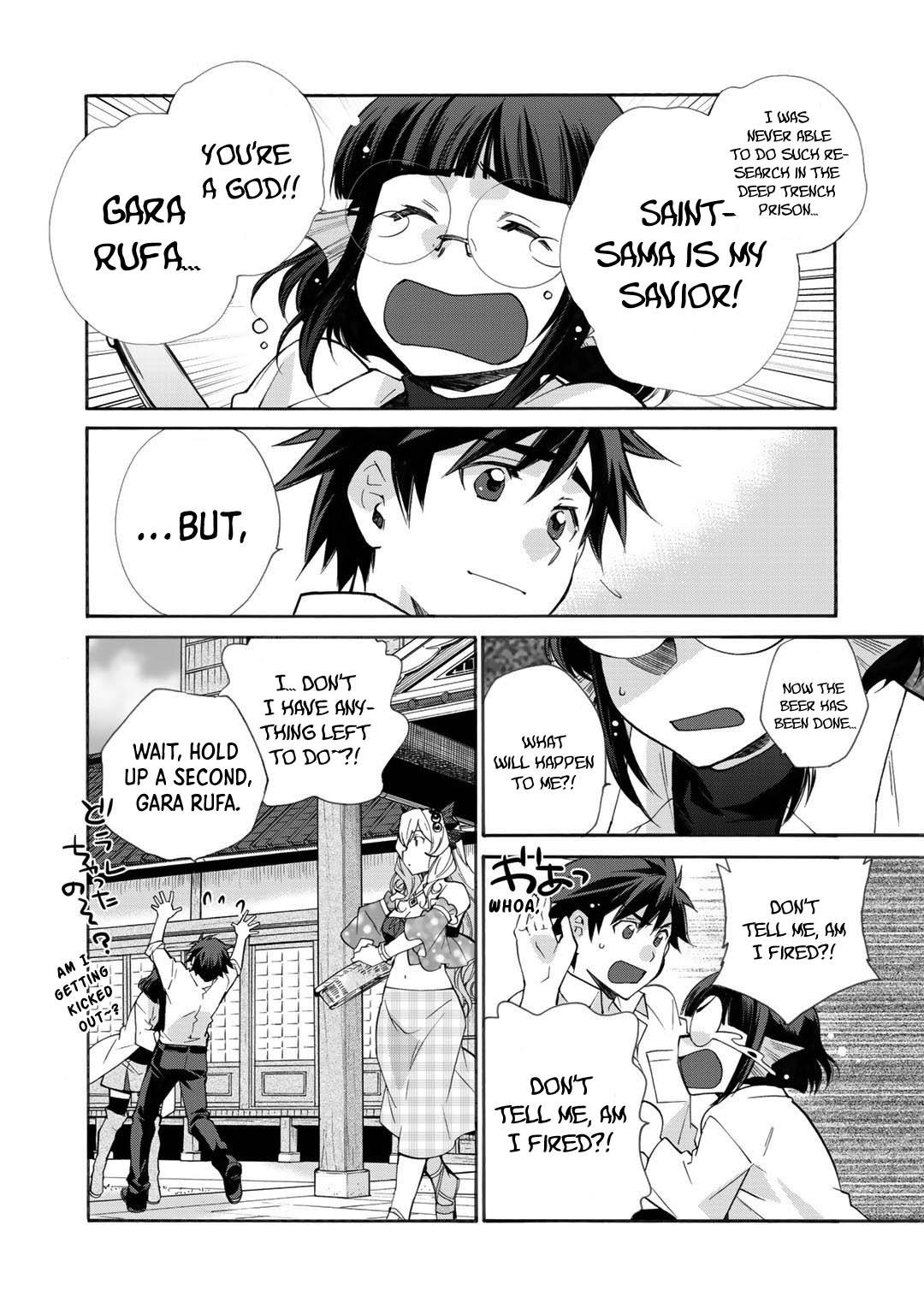 Isekai de Tochi wo Katte Noujou wo Tsukurou Chap 30.5 - Next Chap 31.5