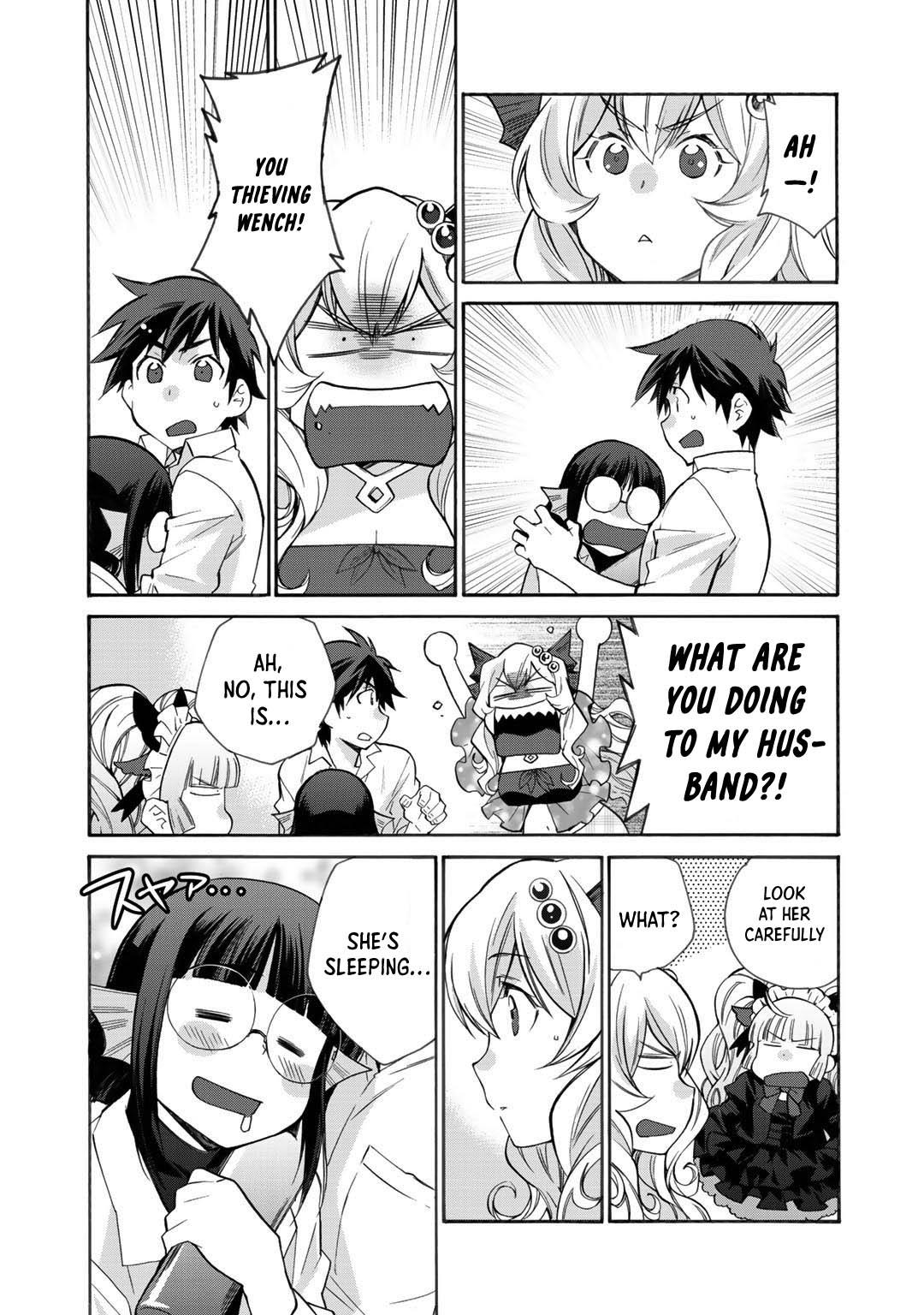 Isekai de Tochi wo Katte Noujou wo Tsukurou Chap 30.5 - Next Chap 31.5