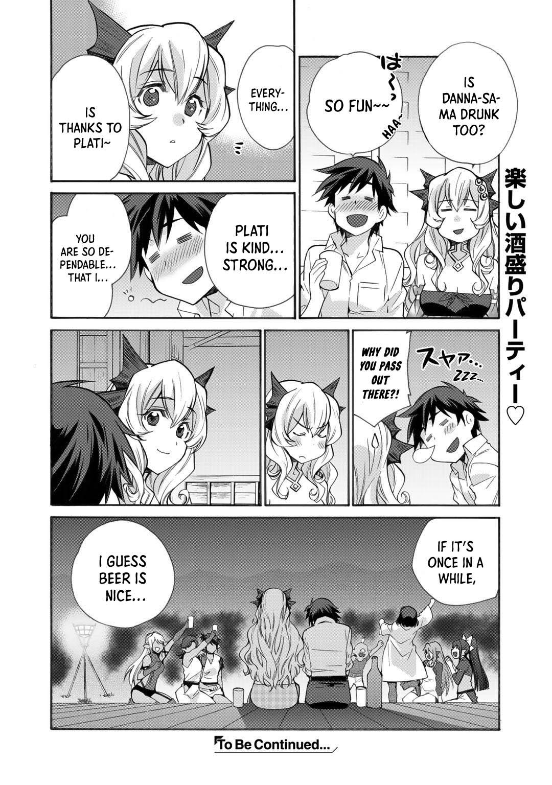 Isekai de Tochi wo Katte Noujou wo Tsukurou Chap 30.5 - Next Chap 31.5